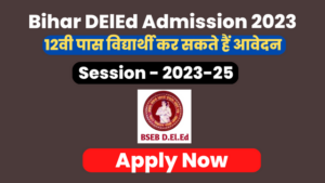 Bihar Deled Entrance Exam Online Application Form Syllabus Pdf