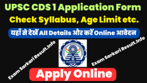 UPSC CDS 1 2024 Application Form Check Syllabus Exam Date And Apply