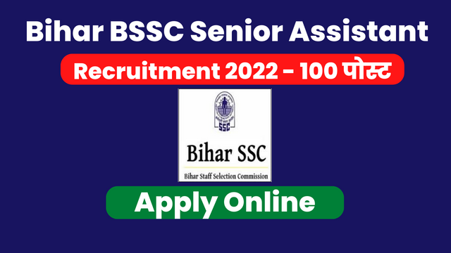 Bihar BSSC Senior Scientist Assistant Recruitment 2022