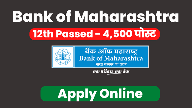 Bank of Maharashtra Recruitment 2022