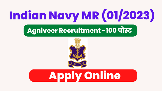 https://examsarkariresult.info/navy-ssr-agniveer-recruitment/