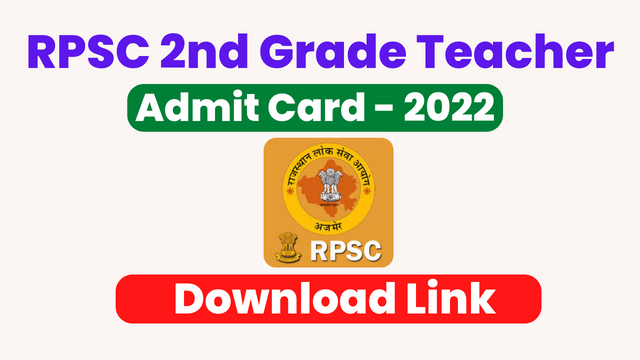 RPSC 2nd Grade Admit Card
