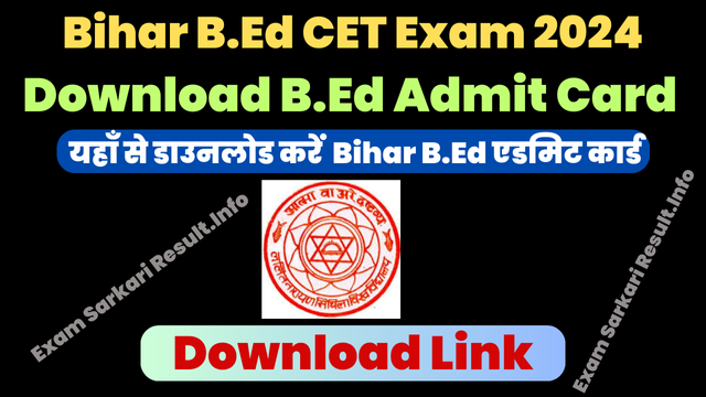 Bihar B.Ed Admit Card 2024