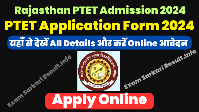 Rajasthan PTET Application Form 2024