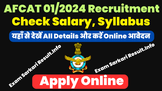 AFCAT 01 2024 Recruitment