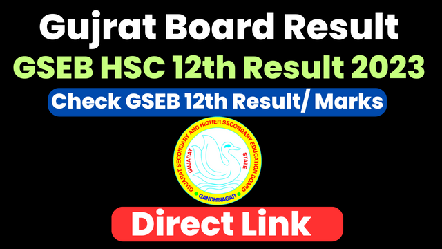 GSEB HSC Result 2023