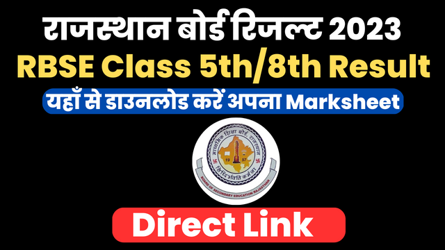 RBSE Class 5th 8th Result 2023