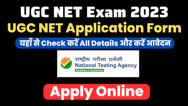 UGC NET June 2023 Application Form