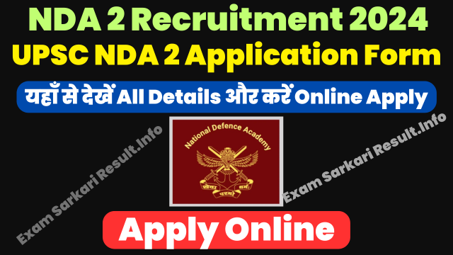 UPSC NDA 2 Application Form