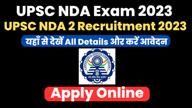 UPSC NDA 2 2023 Application Form