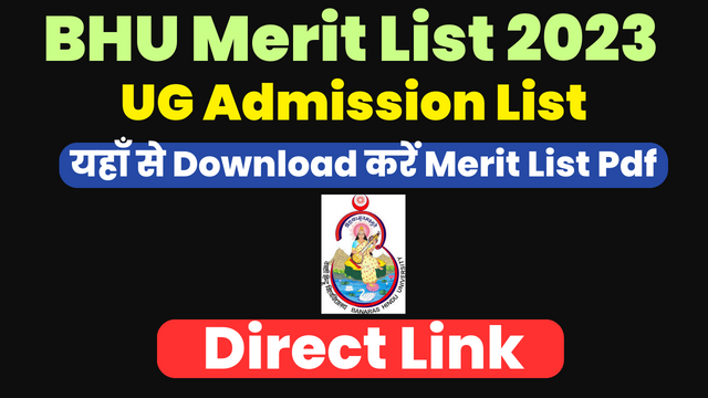 BHU Merit List 2023
