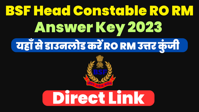 BSF RO RM Answer Key 2023
