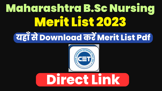 Maharashtra B.Sc Nursing Merit List 2023