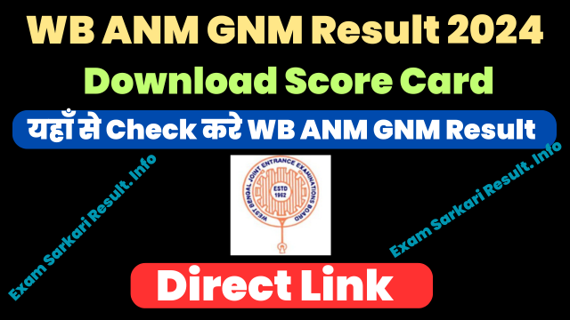 WB ANM GNM Result 2024