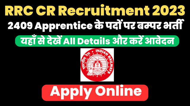 RRC CR Apprentice Recruitment 2023