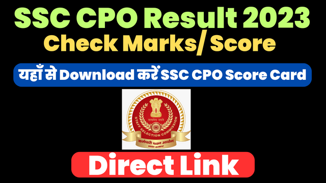 SSC CPO Result 2023 Tier 1