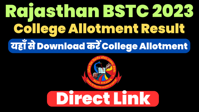 Rajasthan BSTC College Allotment 2023 Result