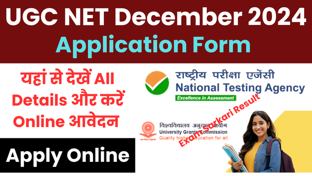 UGC NET December 2024 Application Form