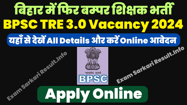 Bihar BPSC TRE 3.0 Vacancy 2024