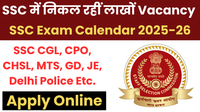 SSC Exam Calendar 2025-26 Released