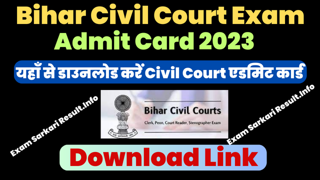 Bihar Civil Court Admit Card 2023