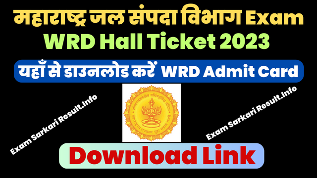 Maharashtra WRD Hall Ticket 2023