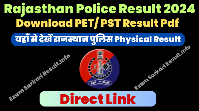 Rajasthan Police Constable Physical Result 2024 (Out)