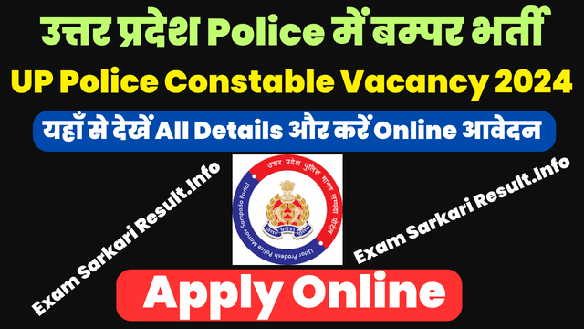 UP Police Constable Vacancy 2023-2024
