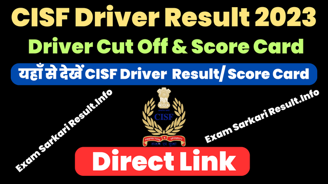 CISF Constable Driver Result 2023