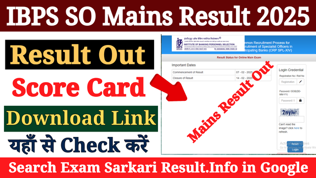 IBPS SO Mains Result 2025 Out