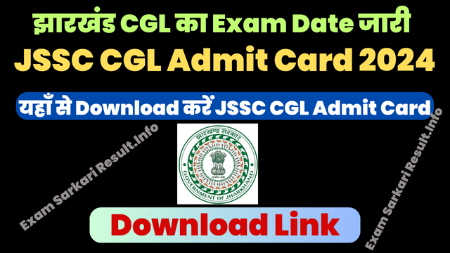 Jharkhand JSSC CGL Admit Card 2024