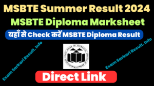 MSBTE Diploma Result 2024- Summer Marksheet Download Link @msbte.org.in