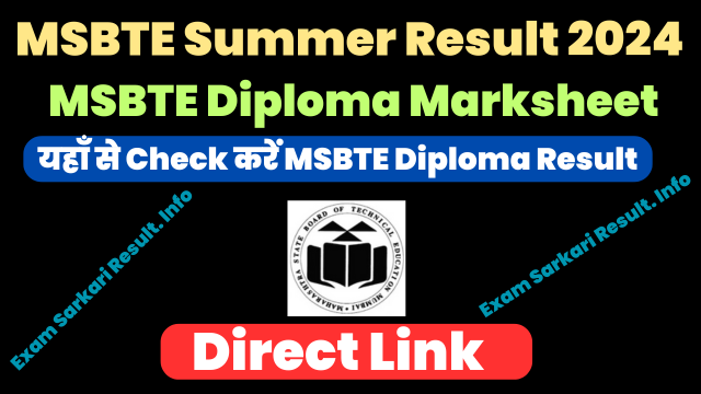 MSBTE Diploma Result 2024