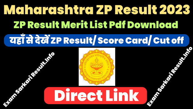 Maharashtra ZP Result 2023