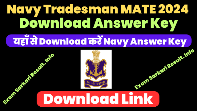 Navy Tradesman Answer Key 2024