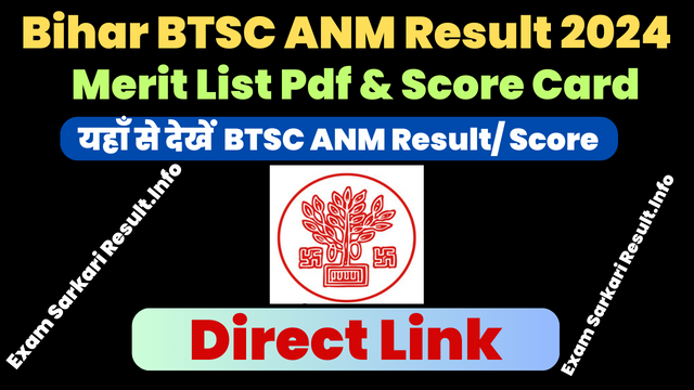 BTSC ANM Result 2024 (Out)