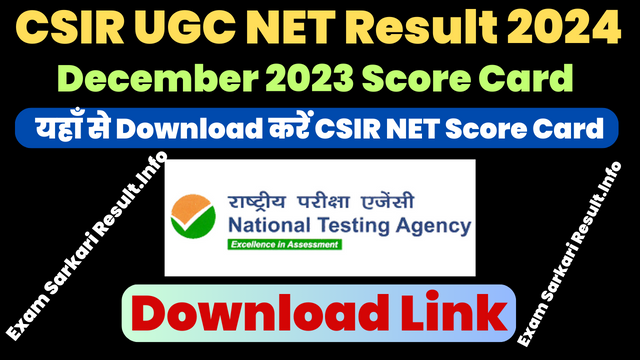 CSIR UGC NET Result 2024