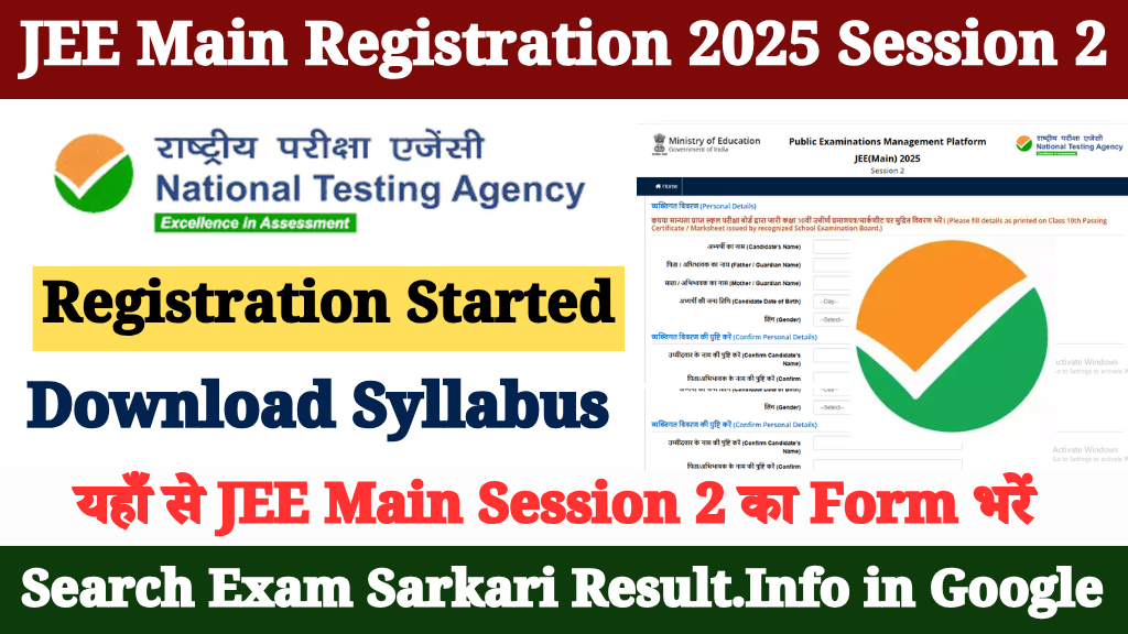 JEE Main Session 2 Registration 2025