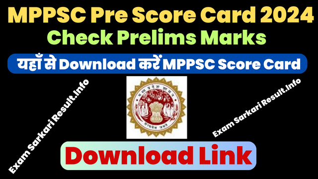 MPPSC Score Card 2024