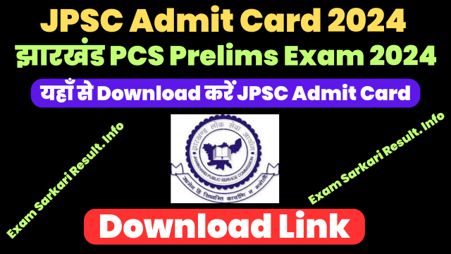 JPSC Admit Card 2024