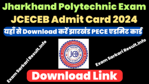 Jharkhand Polytechnic Admit Card 2024- Download Link, Check JCECEB Exam ...