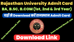 Rajasthan University Admit Card 2024- Download Link @uniraj.org