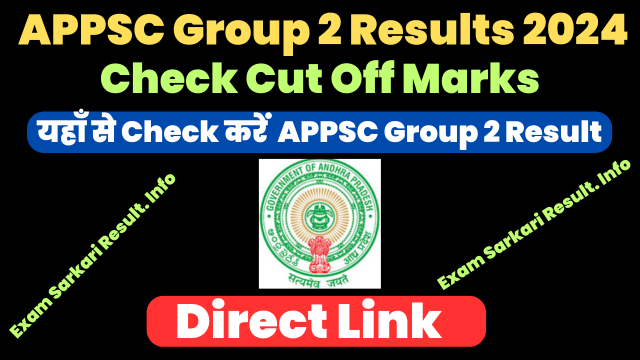 APPSC Group 2 Results 2024