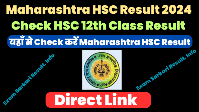 Maharashtra HSC 12th Result 2024