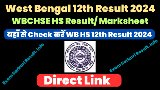 WB 12th Result 2024