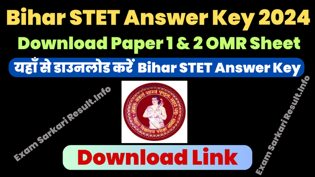 Bihar STET Answer Key 2024