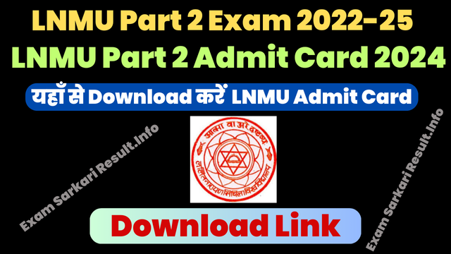 LNMU Part 2 Admit Card 2024