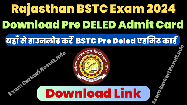 Rajasthan BSTC Admit Card 2024 Download