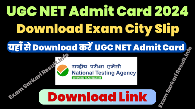 UGC NET Admit Card 2024