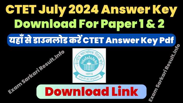 CTET July Answer Key 2024